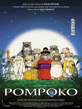亚洲欧美日本综合